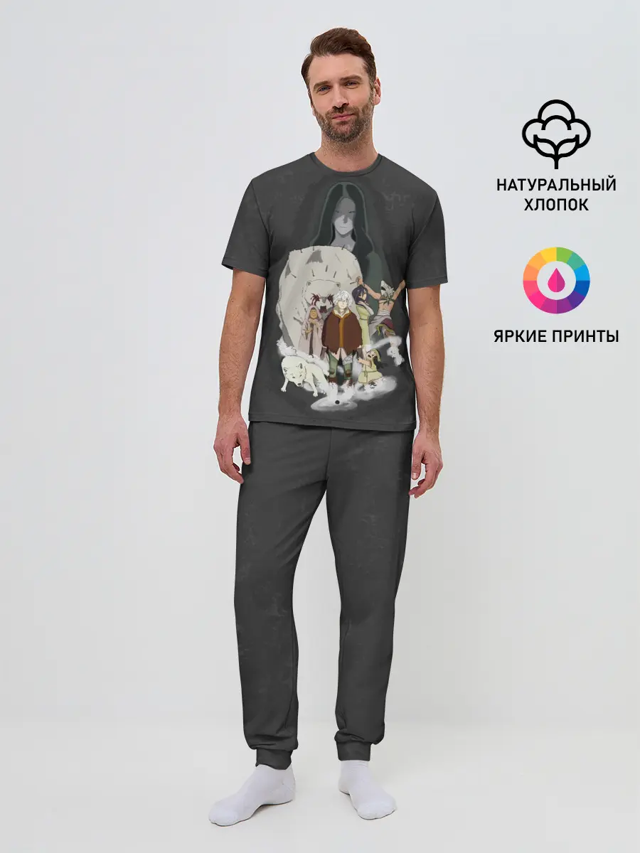 Мужская пижама с брюками / для тебя бессмертный Фуши