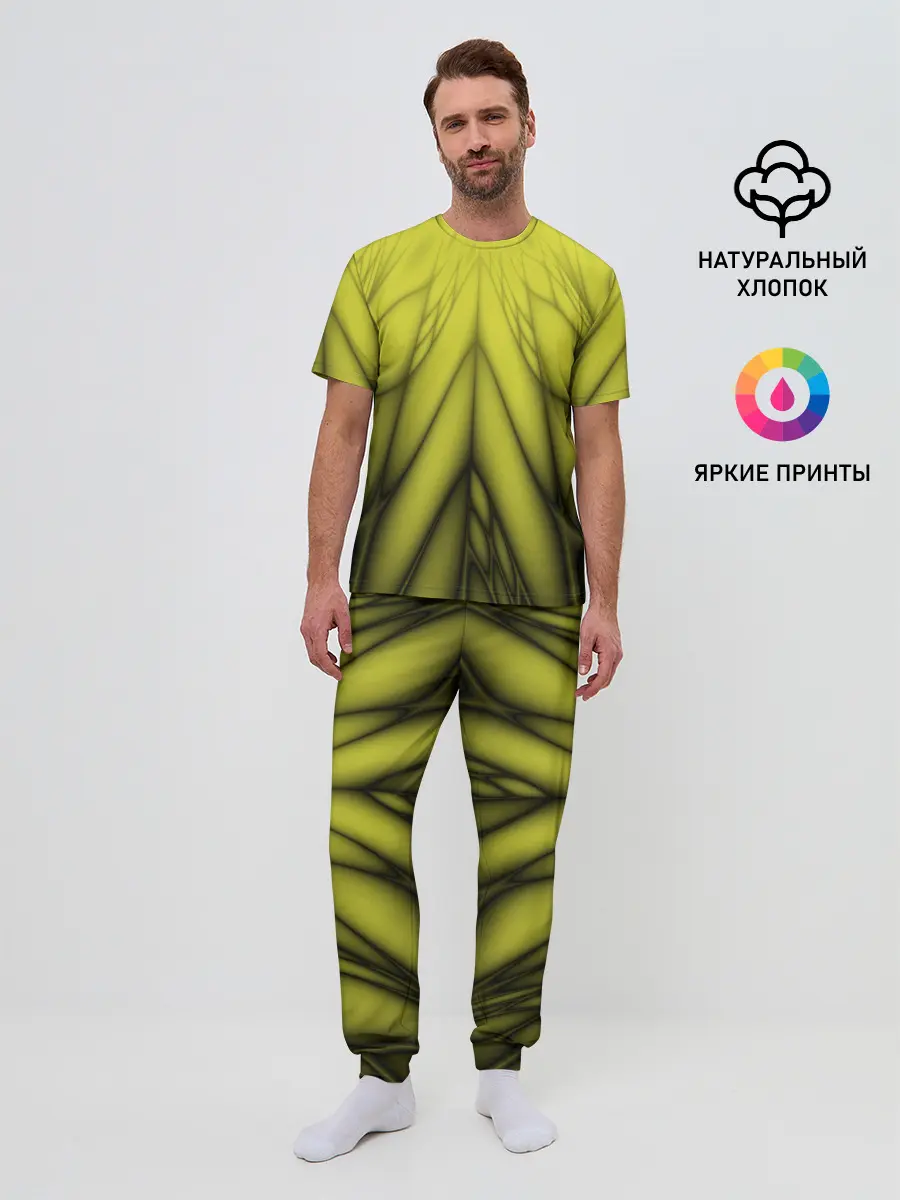 Мужская пижама с брюками / Абстракция 535