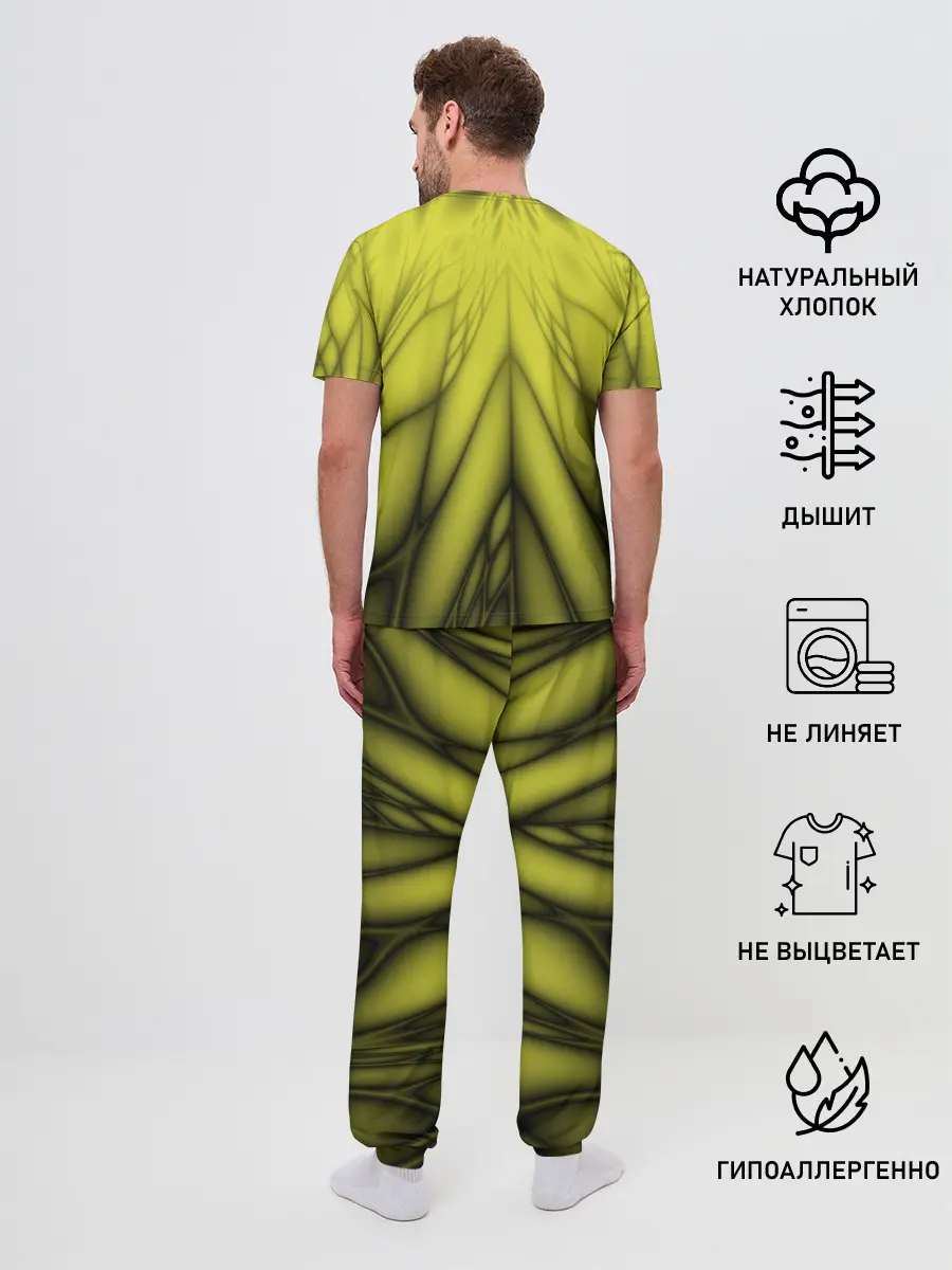 Мужская пижама с брюками / Абстракция 535