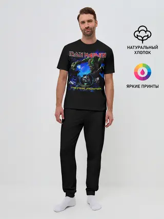 Мужская пижама с брюками / The Final Frontier - Iron Maiden