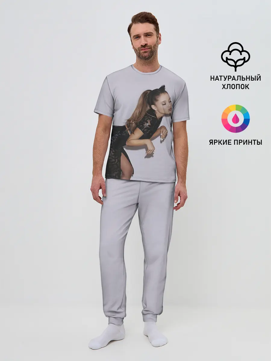 Мужская пижама с брюками / Киска Ариана