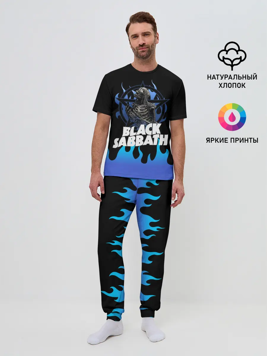 Мужская пижама с брюками / Black Sabbath | Heavy Metal