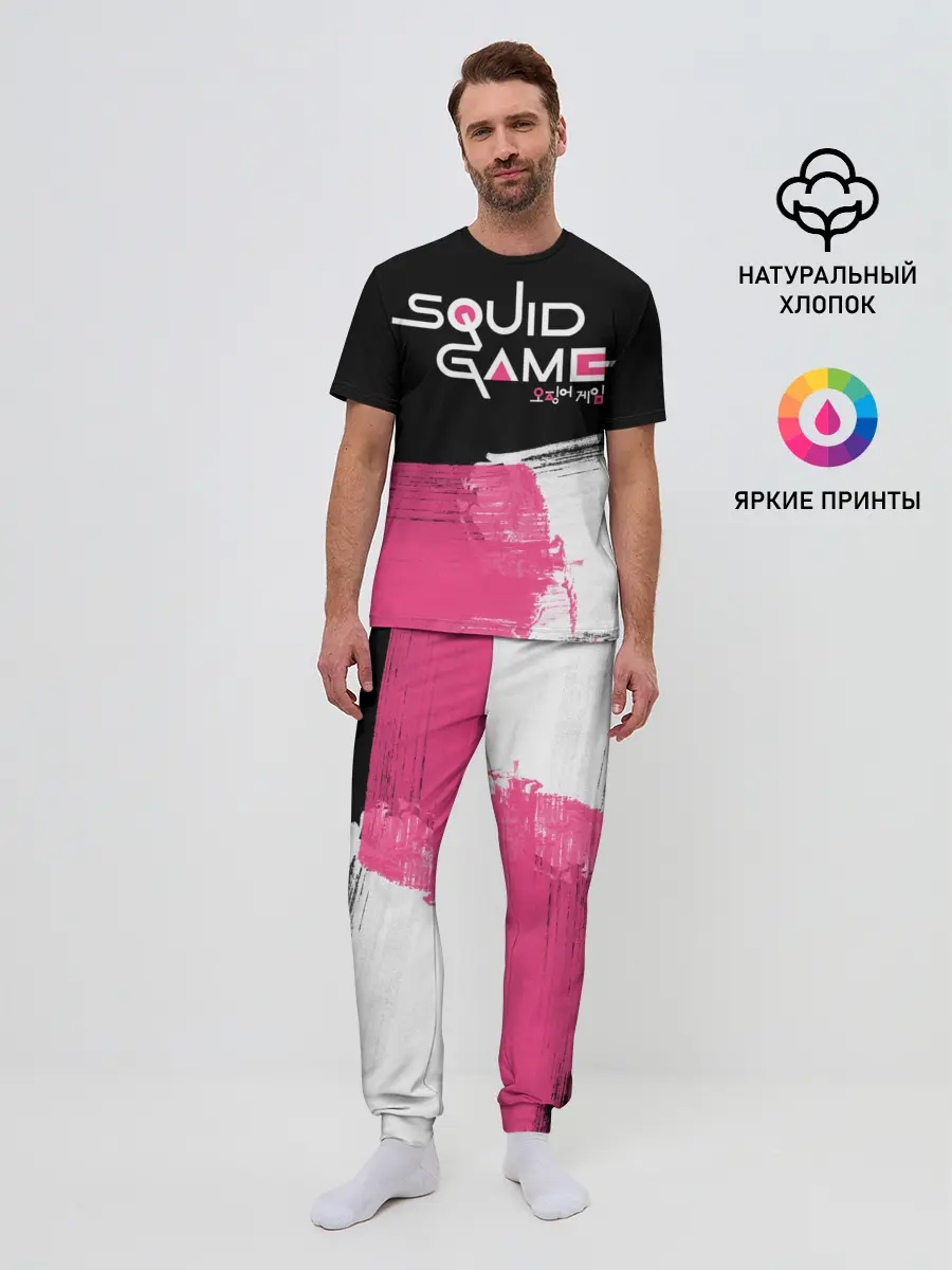 Мужская пижама с брюками / SQUID GAME
