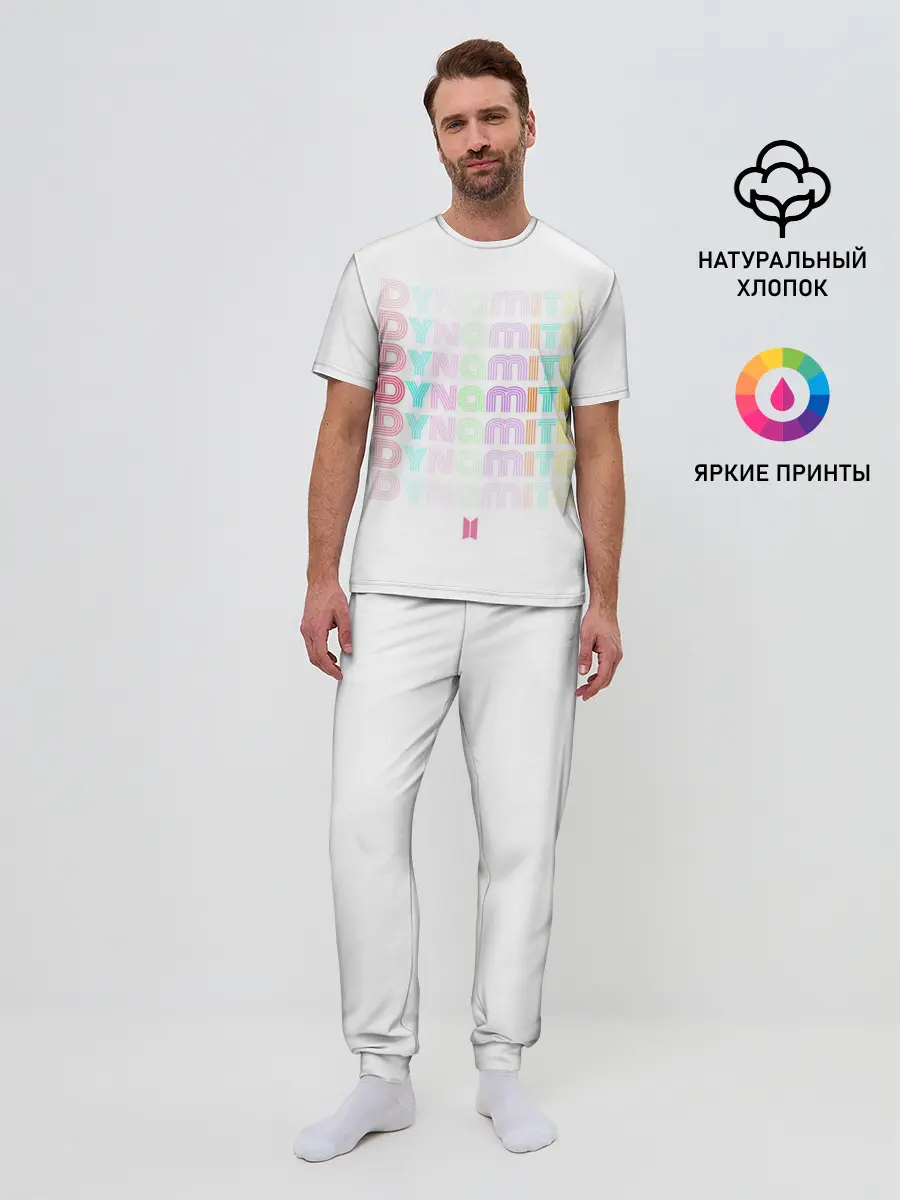 Мужская пижама с брюками / DYNAMITE | BTS ver.2