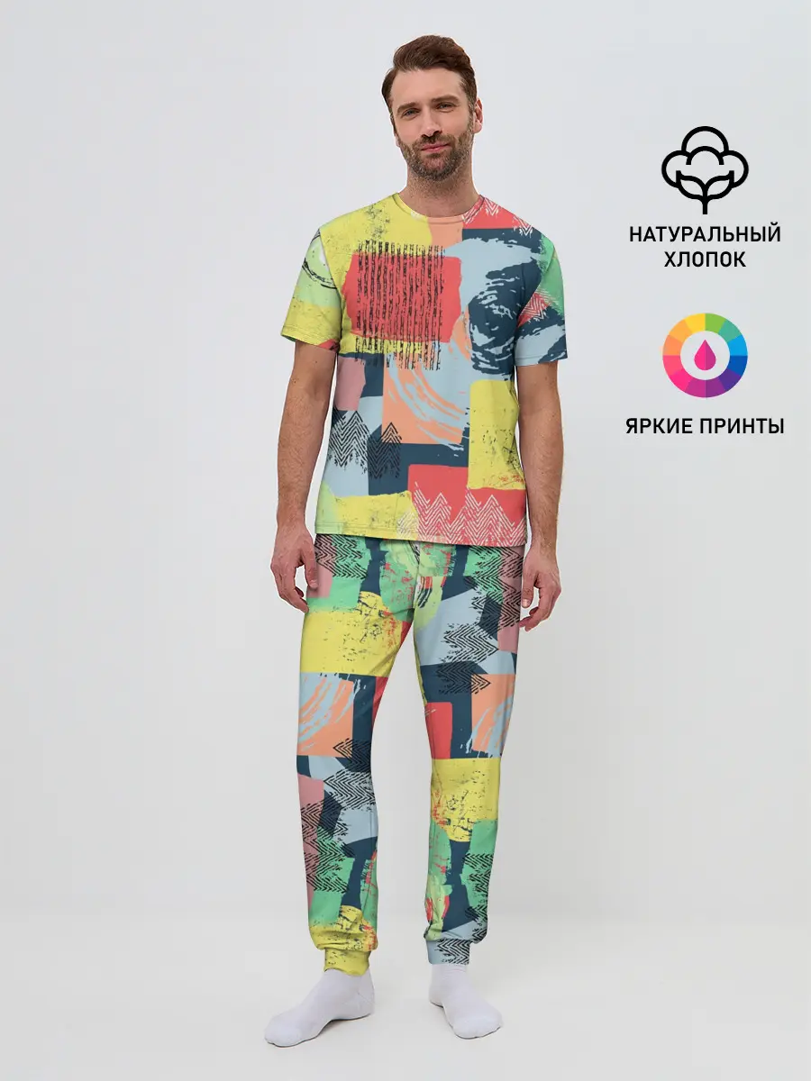 Мужская пижама с брюками / Желто-зеленый тай-дай