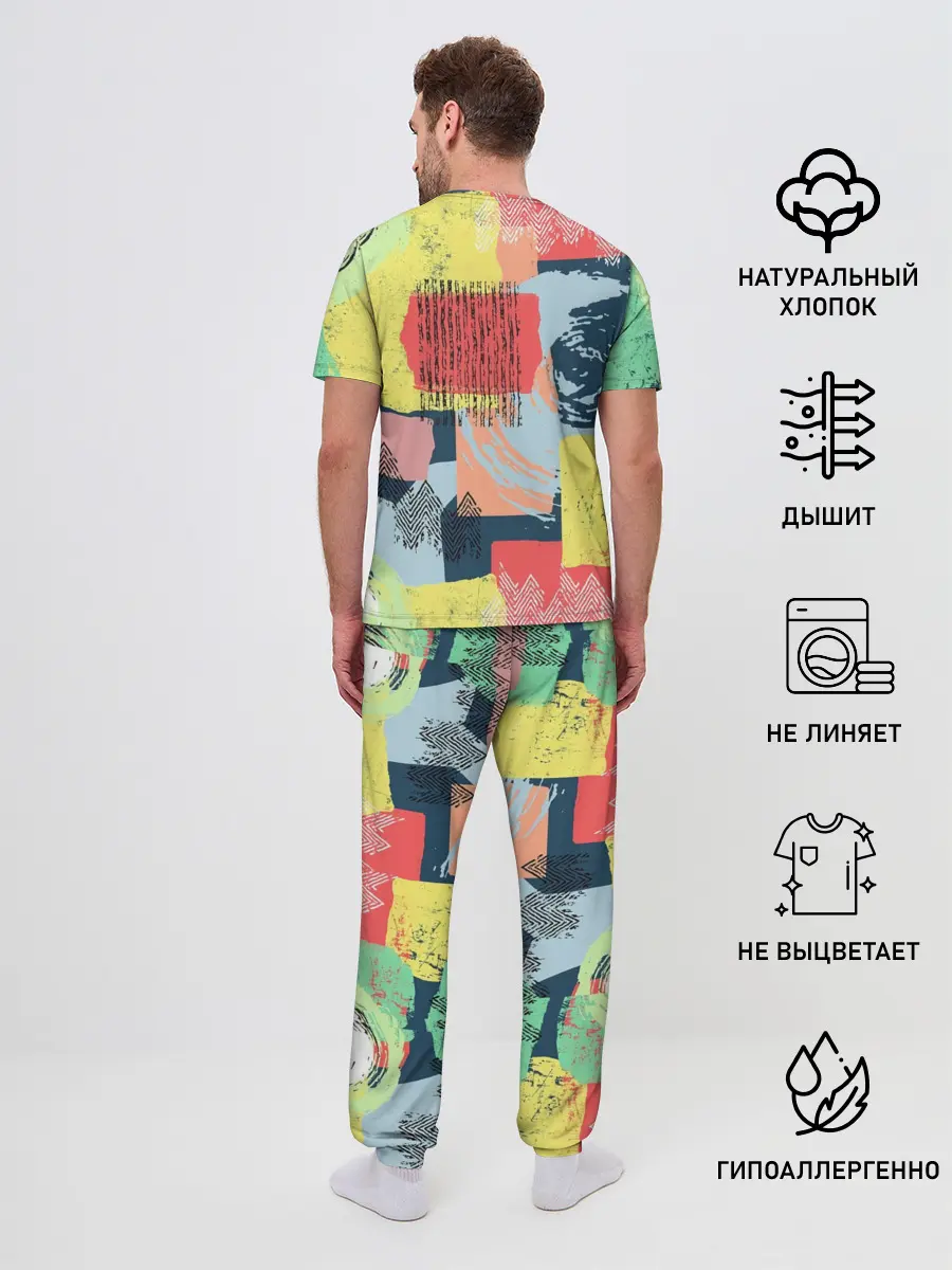 Мужская пижама с брюками / Желто-зеленый тай-дай