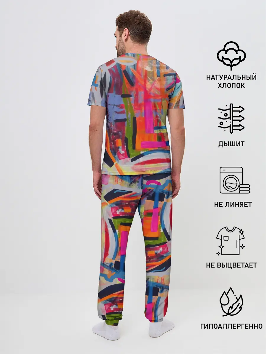 Мужская пижама с брюками / Абстракция из полос