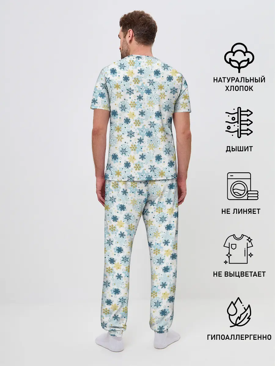 Мужская пижама с брюками / Снежинки Кружатся