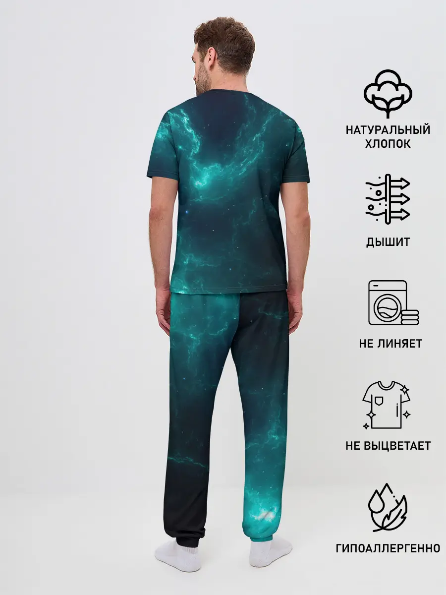 Мужская пижама с брюками / Karasuma Chitose || Girlish number