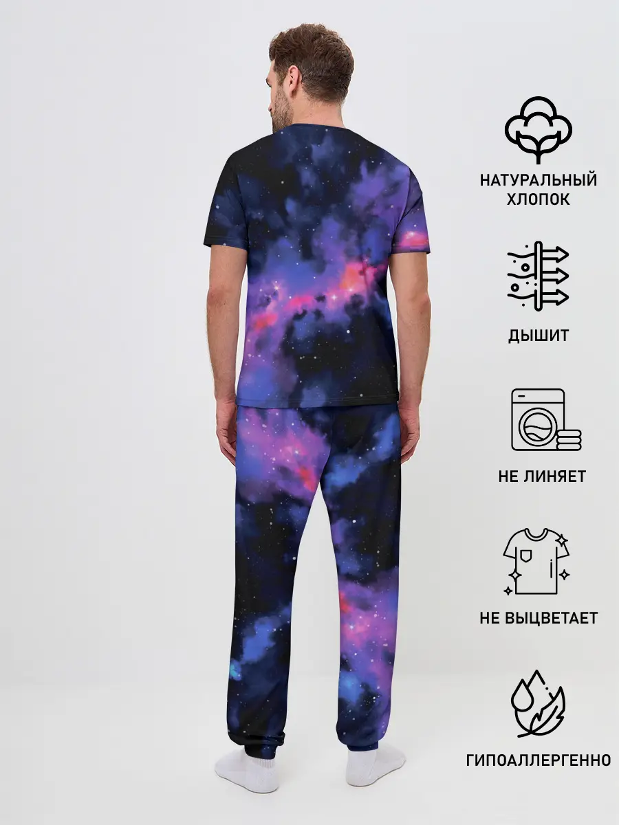 Мужская пижама с брюками / Телец / Taurus, Знак зодиака