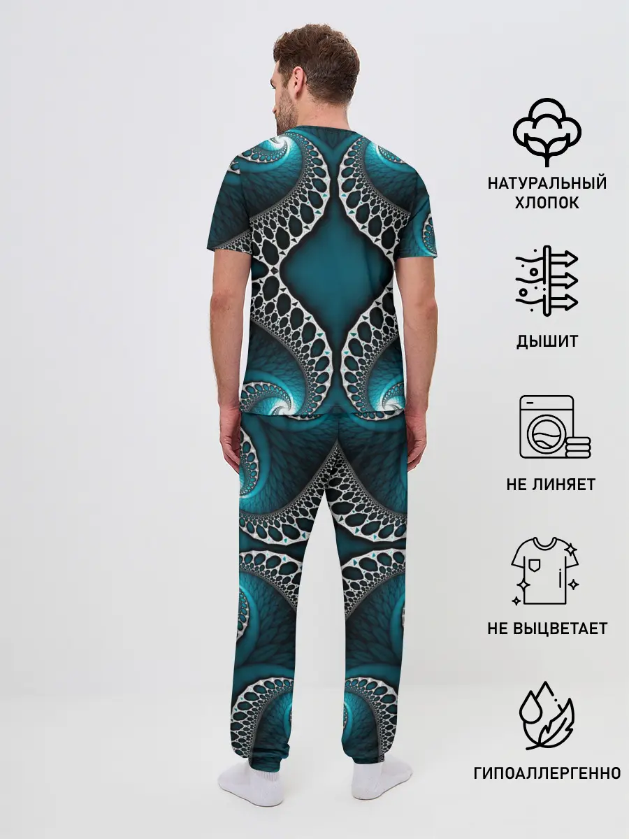 Мужская пижама с брюками / Узор, От Которого Не Отведешь Взгляд
