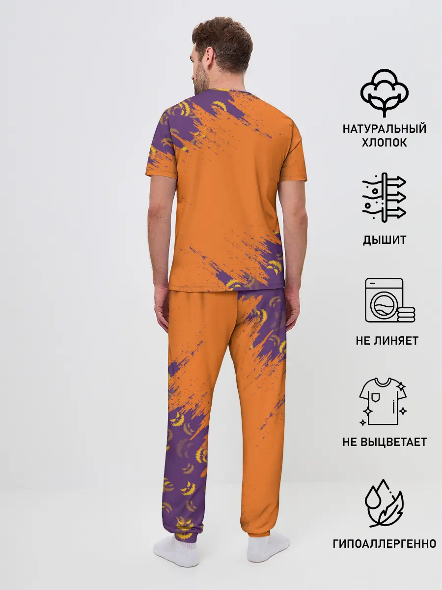 Мужская пижама с брюками / КОРГИ НА ХЭЛЛОУИНЕ