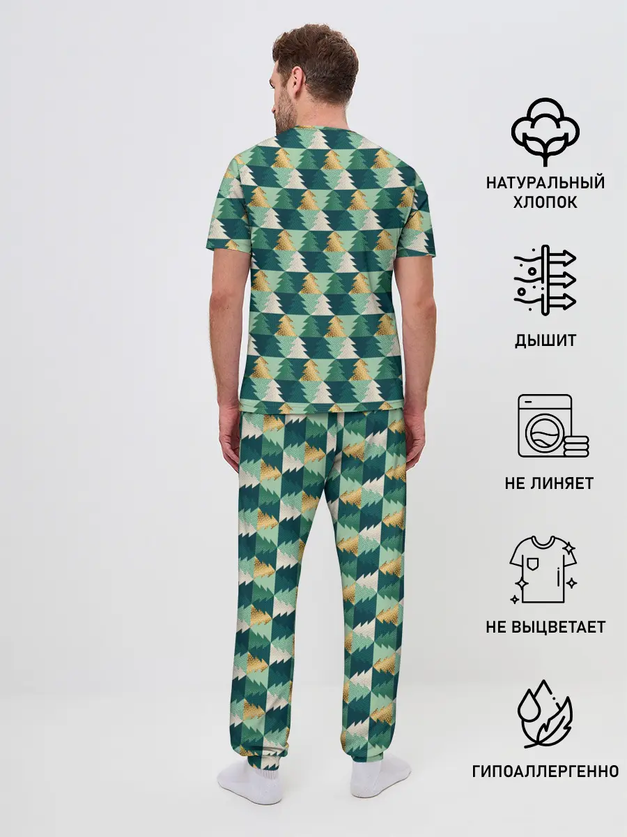 Мужская пижама с брюками / Ёлочный Дизайн