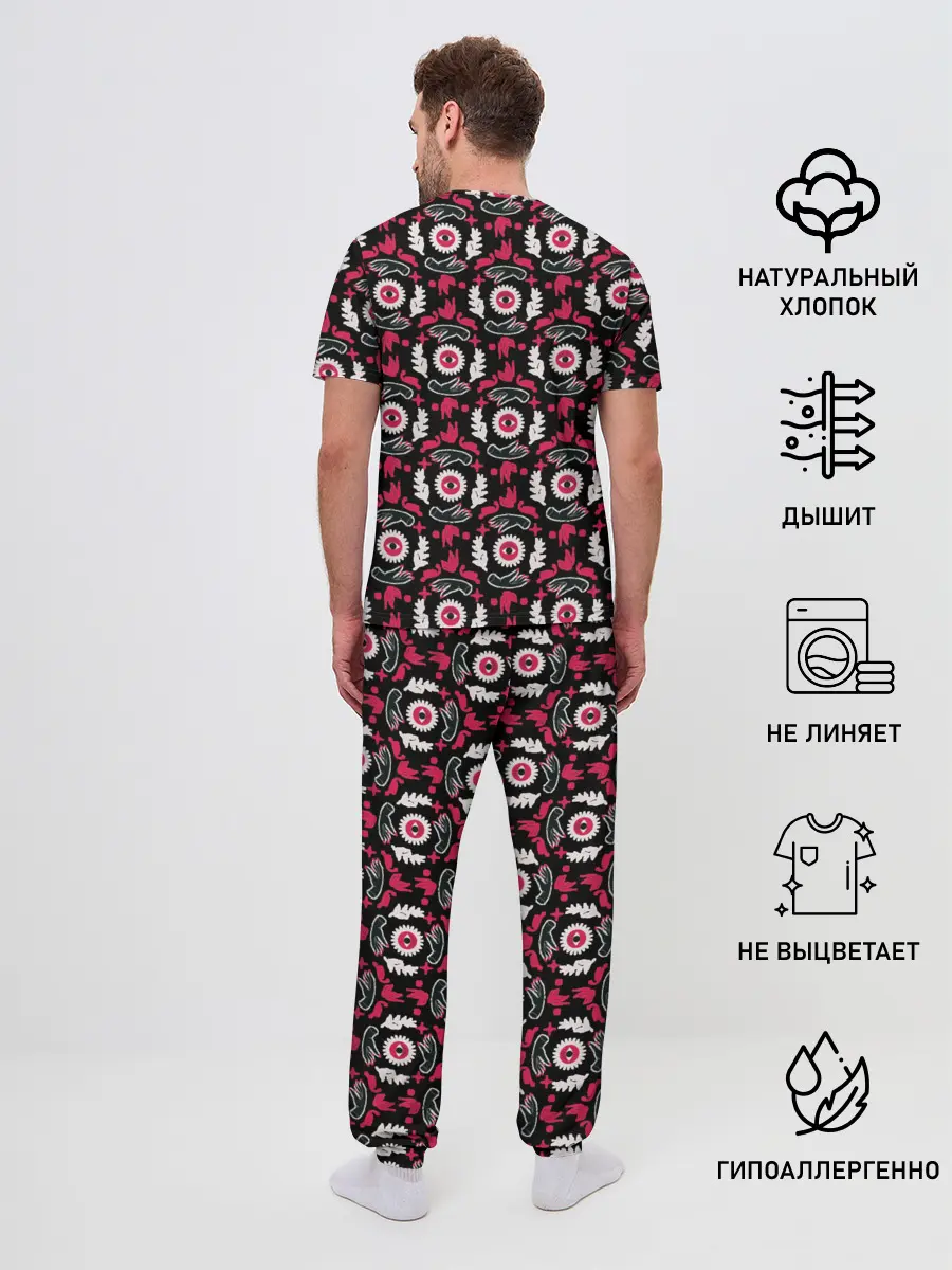 Мужская пижама с брюками / Patern Halloween 20