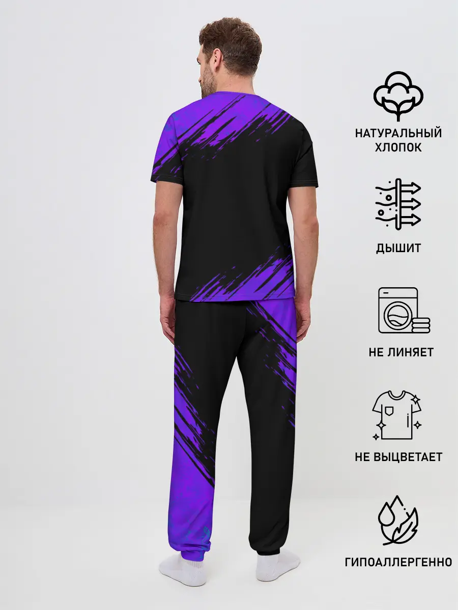 Мужская пижама с брюками / ВЕДЬМА КОЛДУЕТ НАД ТЫКВОЙ