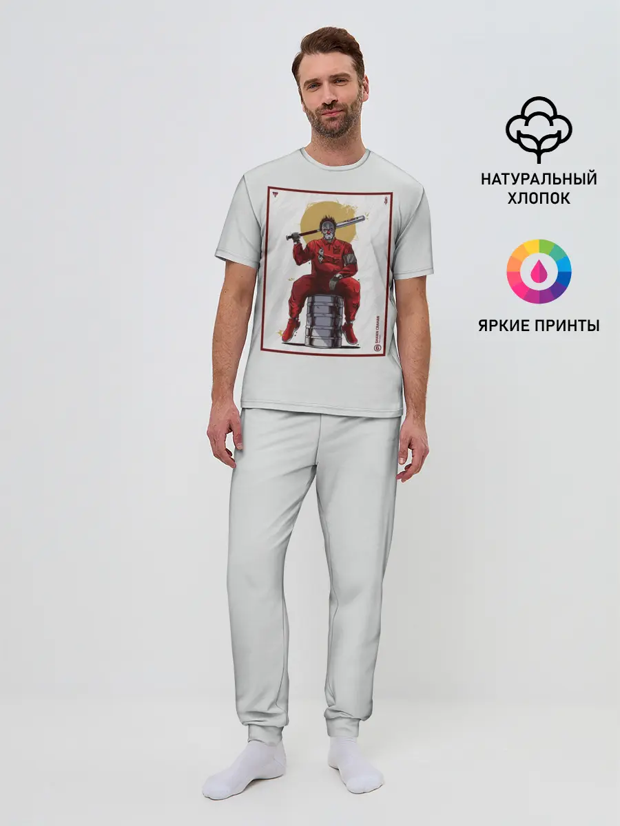 Мужская пижама с брюками / SLIPKNOT | Shawn Crahan