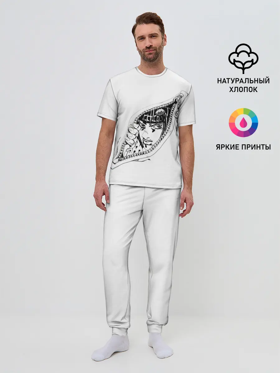 Мужская пижама с брюками / Бруно Буччелати внутри из Джоджо