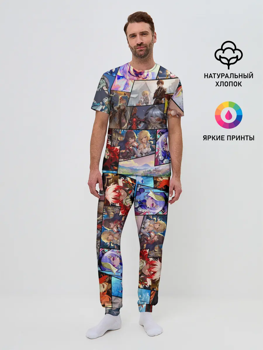 Мужская пижама с брюками / Геншин импакт, персонажи