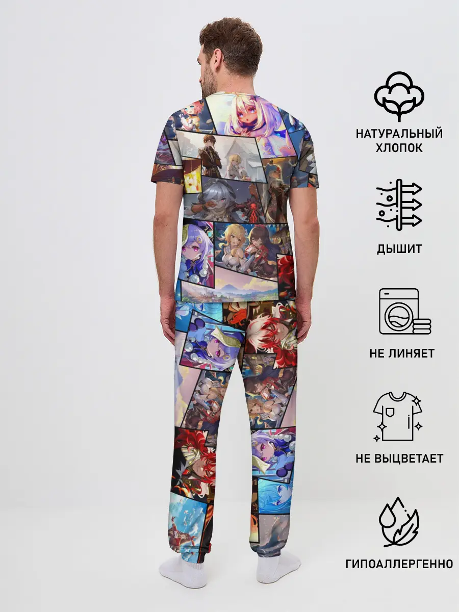 Мужская пижама с брюками / Геншин импакт, персонажи