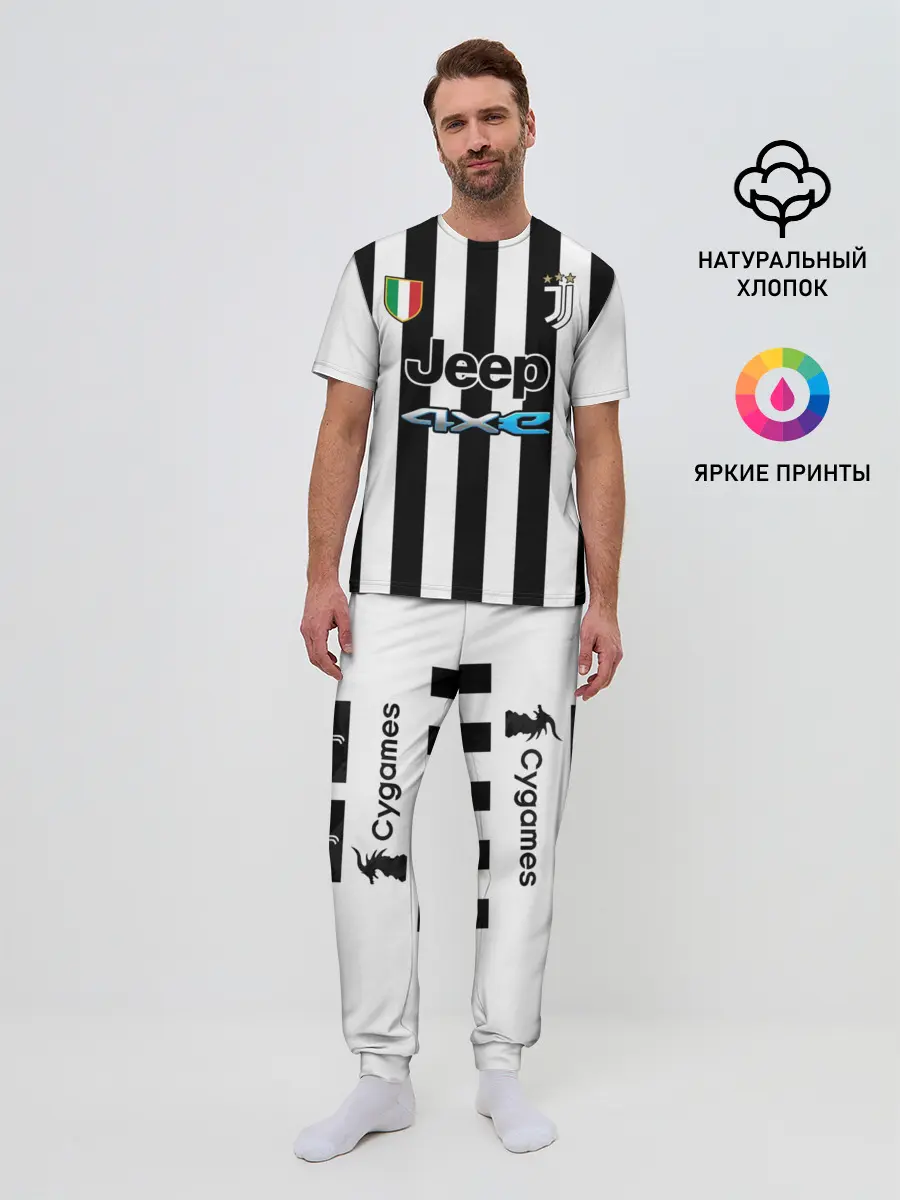 Мужская пижама с брюками / Федерико Кьеза Ювентус форма 2021/2022
