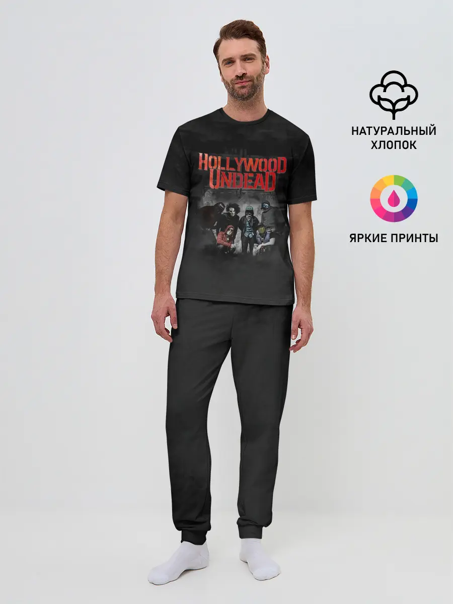 Мужская пижама с брюками / Hollywood Undead - Голливудская нежить