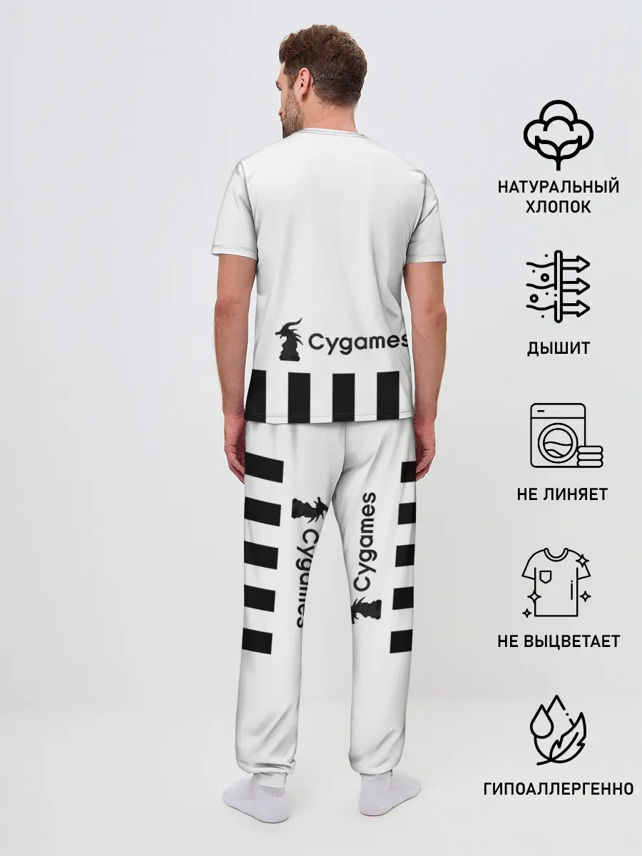Мужская пижама с брюками / Форма Ювентуса домашняя 2021/2022