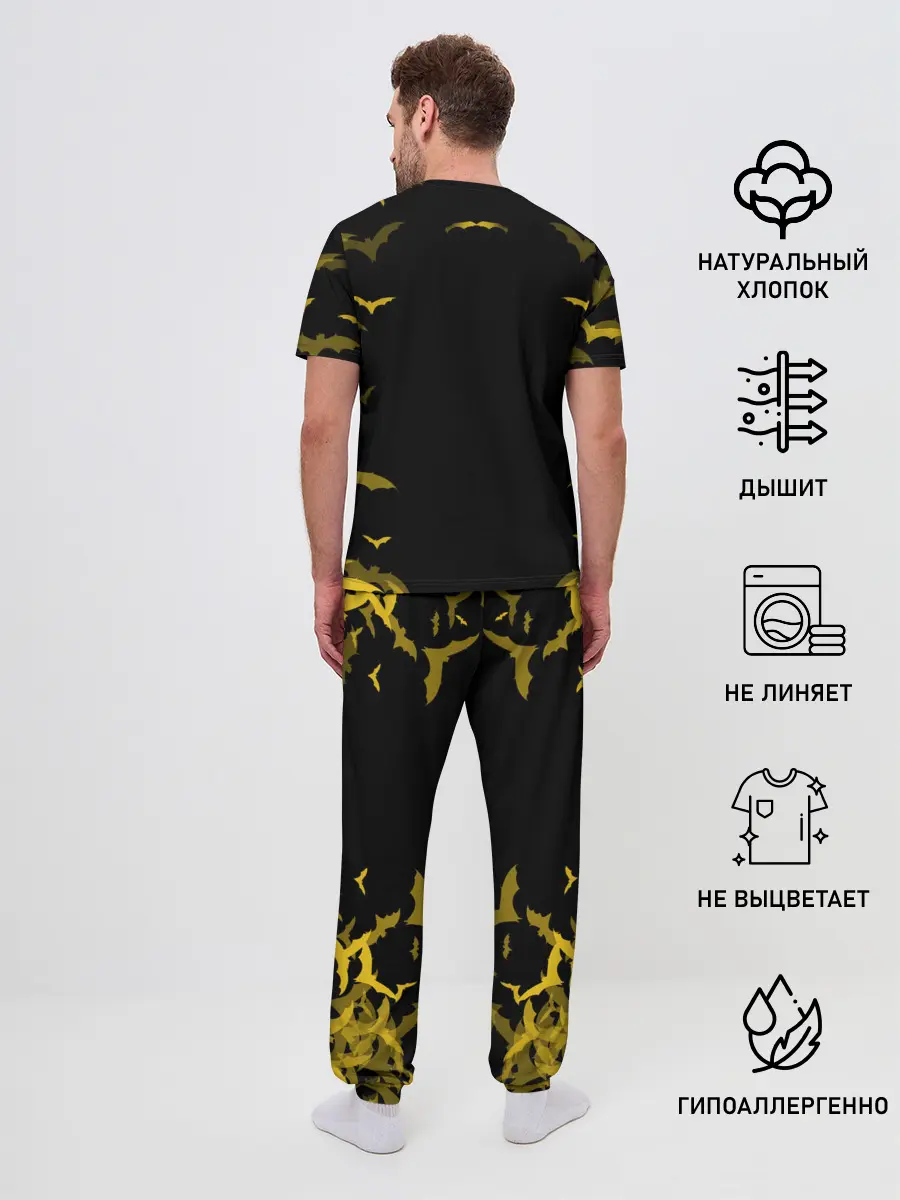 Мужская пижама с брюками / КОТ НА КЛАДБИЩЕ | ХЕЛЛОУИН