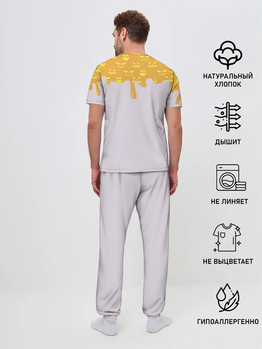 Мужская пижама с брюками / Dab Zombie Halloween