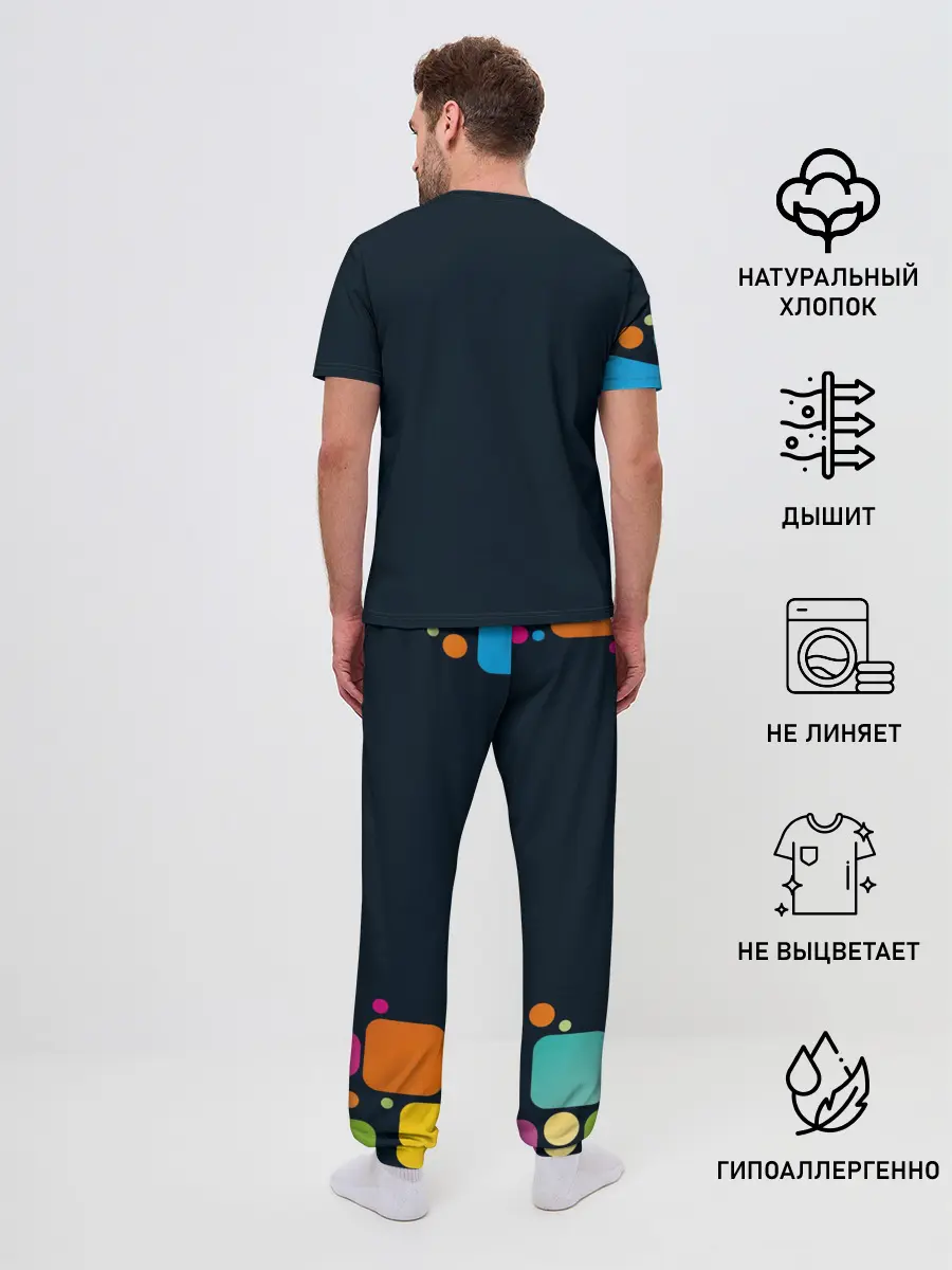 Мужская пижама с брюками / GamePad Over