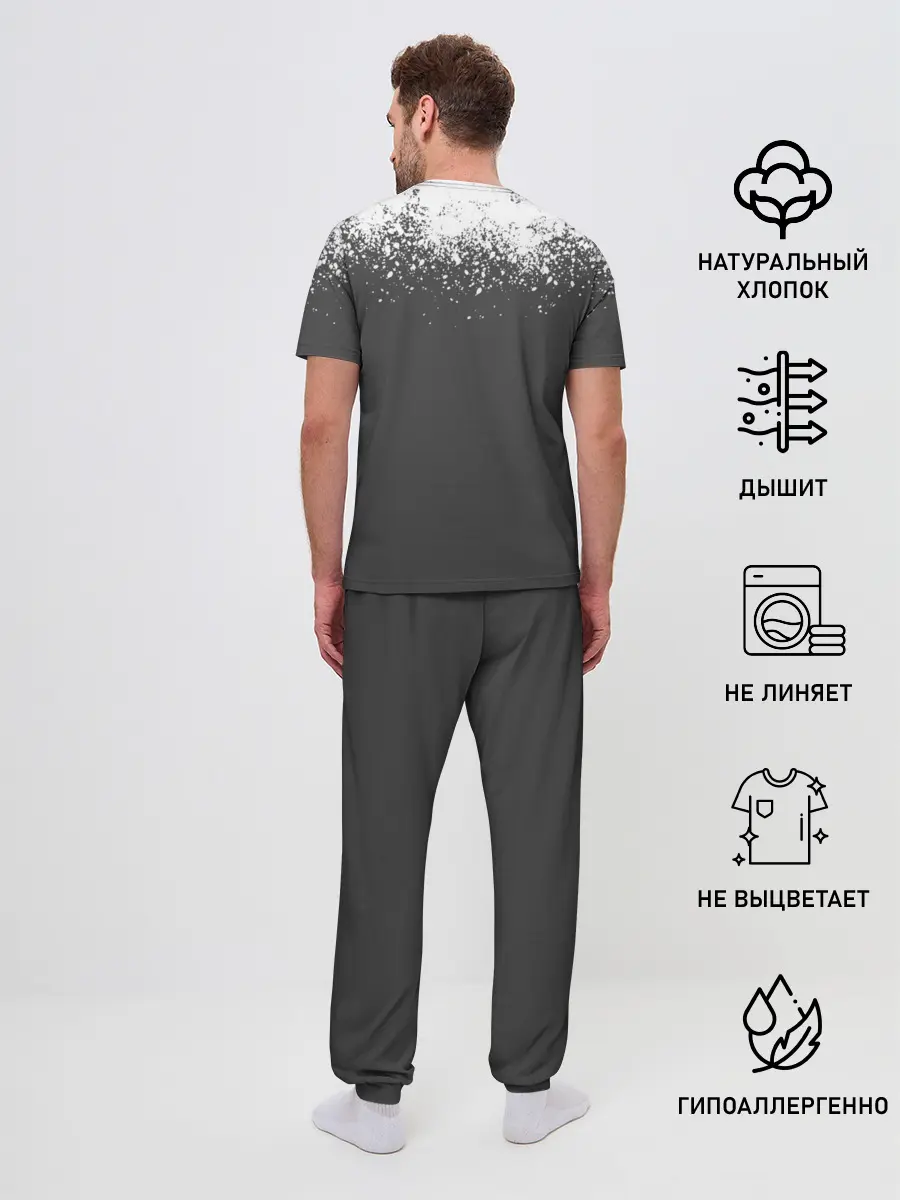 Мужская пижама с брюками / КТО КРЕСТ | ИГРА В КАЛЬМАРА