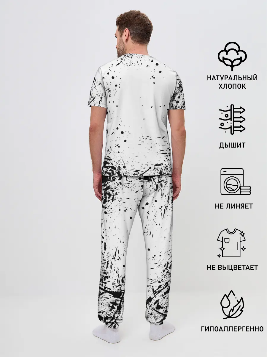 Мужская пижама с брюками / 067 | Кан Сэ Бёк | Чон Хо Ён