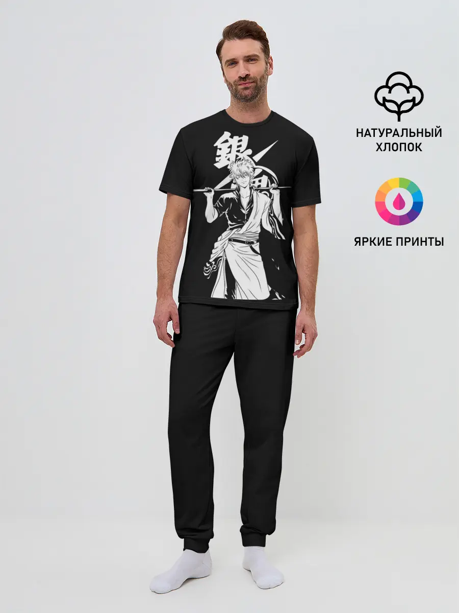 Мужская пижама с брюками / Гинтоки Саката держит меч Гинтама
