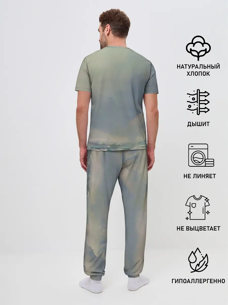 Мужская пижама с брюками / ВМФ Военно-Морской Флот