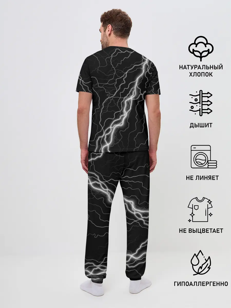 Мужская пижама с брюками / Addams family | Семейка Аддамс