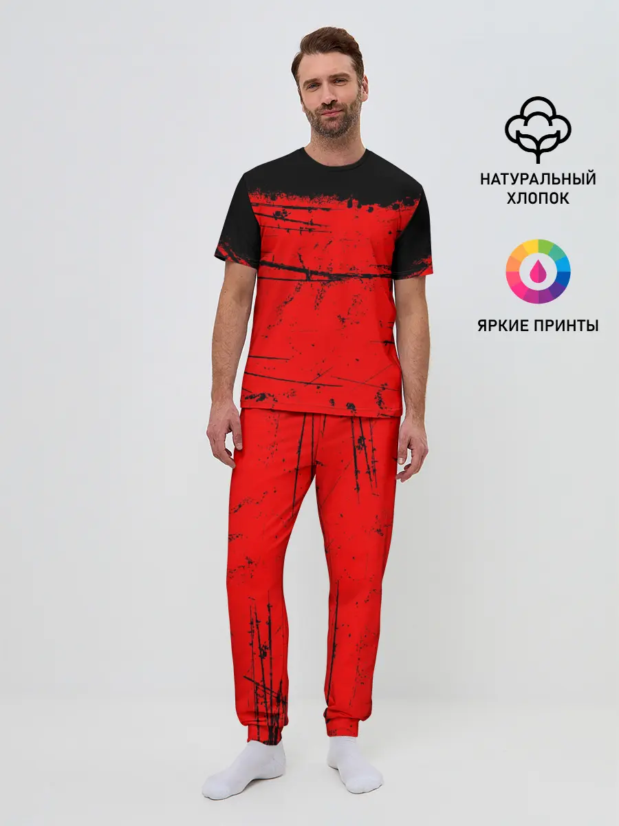 Мужская пижама с брюками / КРАСНЫЙ ГРАНЖ | RED GRUNGE