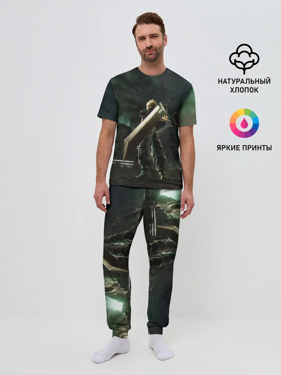 Мужская пижама с брюками / Клауд Страйф FF7