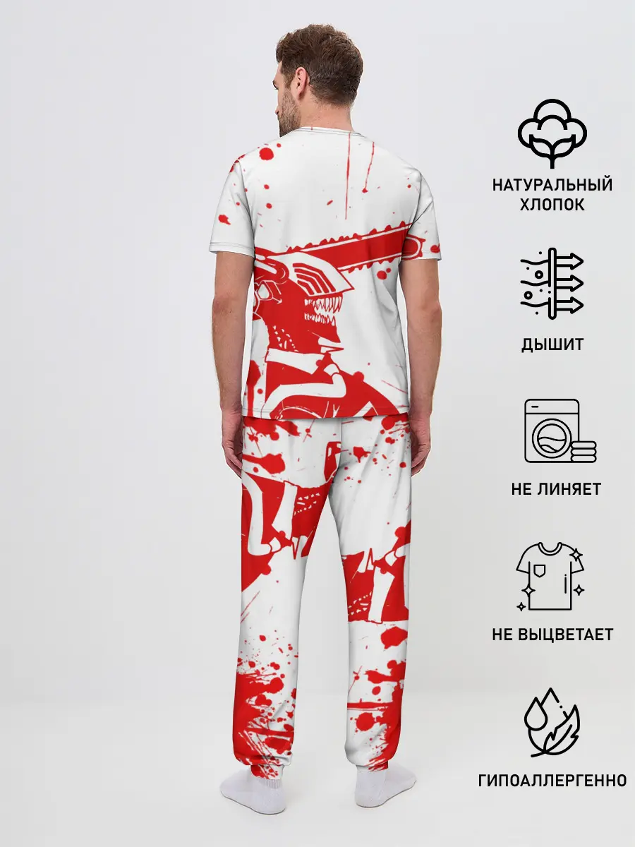 Мужская пижама с брюками / Chainsaw Man, Человек-бензопила