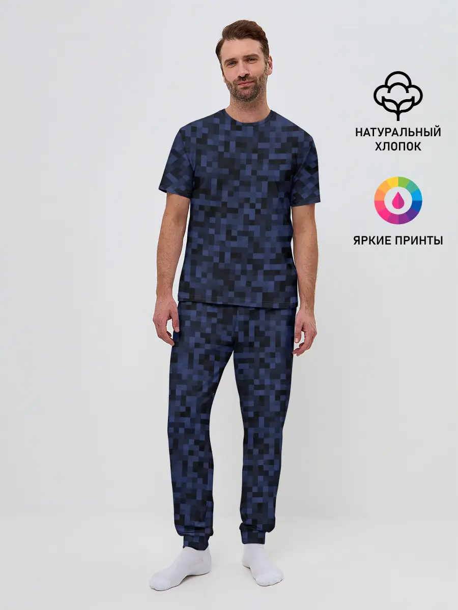 Мужская пижама с брюками / Темная пиксельная абстракция