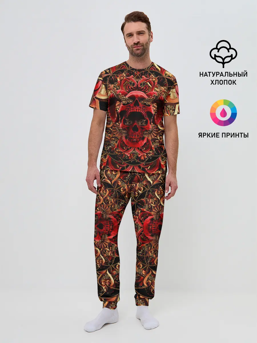 Мужская пижама с брюками / Череп красного демона