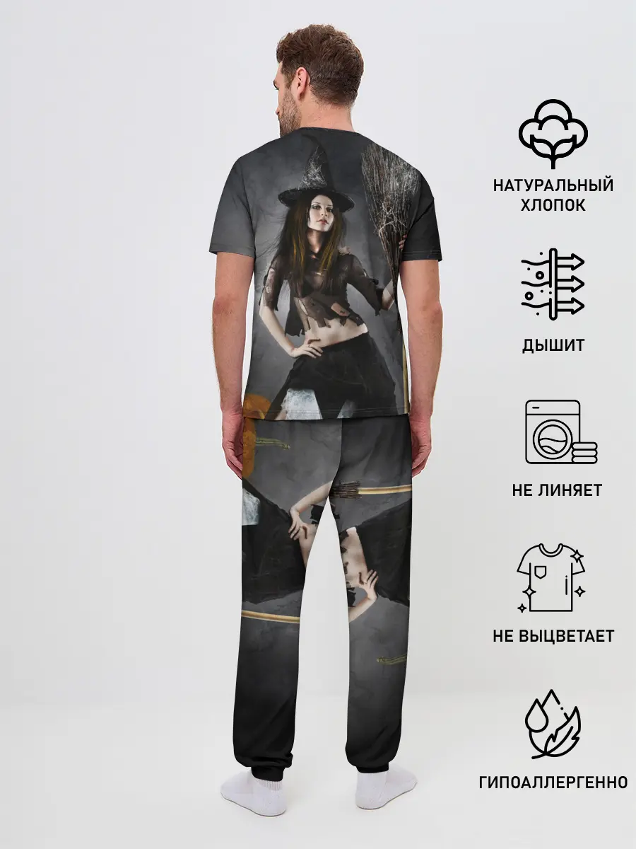 Мужская пижама с брюками / Милая ведьма с метлой