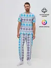 Мужская пижама с брюками / Сибирская зима 2022