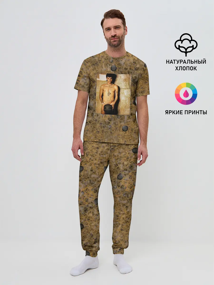 Мужская пижама с брюками / Damiano David. Фотосессия с мячом