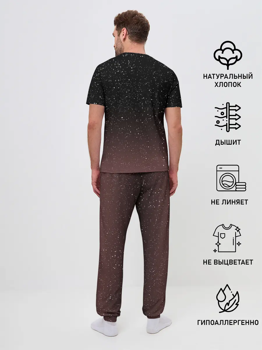 Мужская пижама с брюками / ПЛАНЕТА ИГР | ИГРА В КАЛЬМАРА