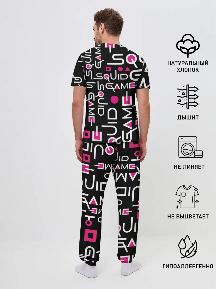 Мужская пижама с брюками / SQUID GAME ЛОГО PINK