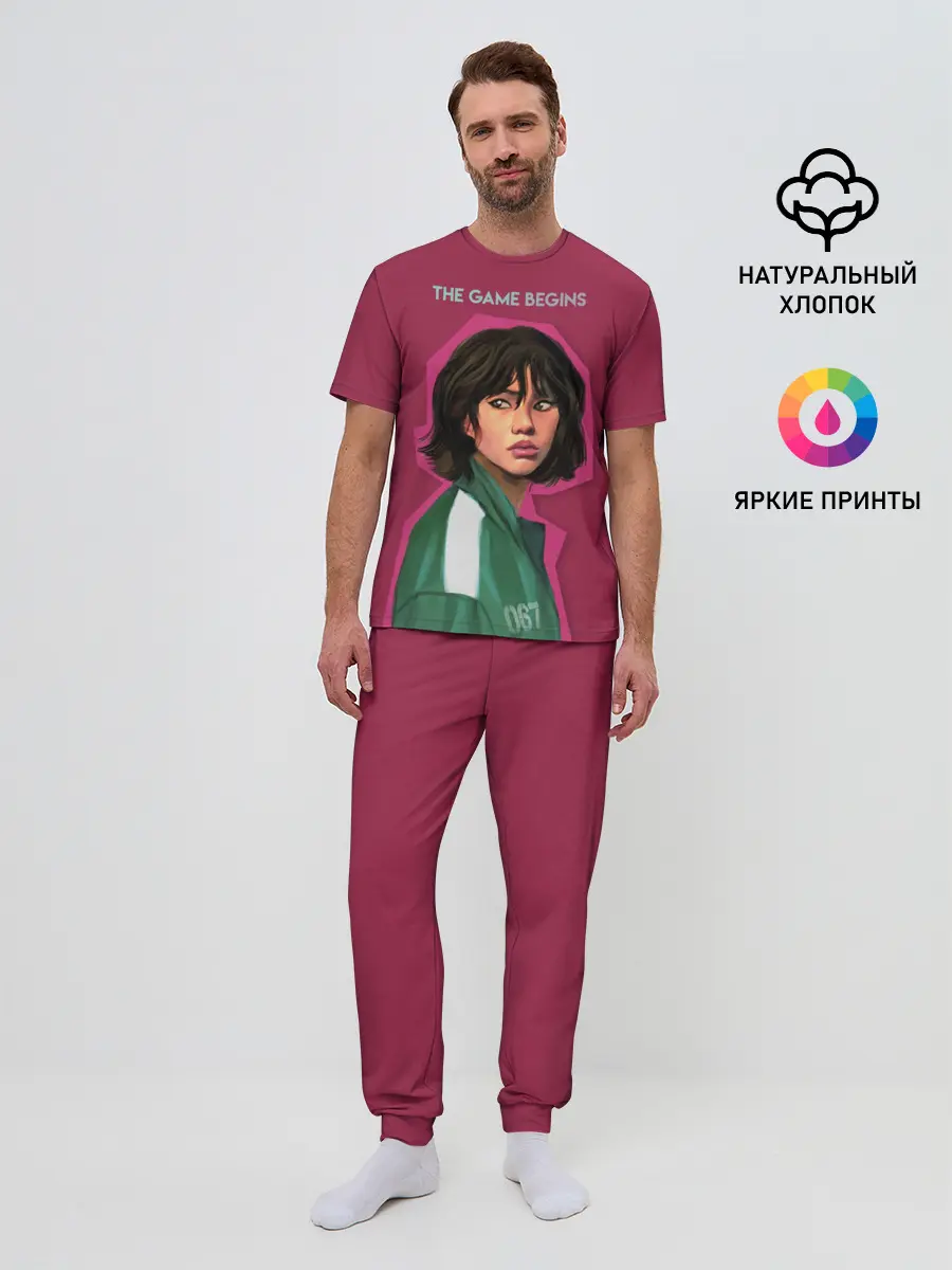 Мужская пижама с брюками / Игрок Ojingeo geim.