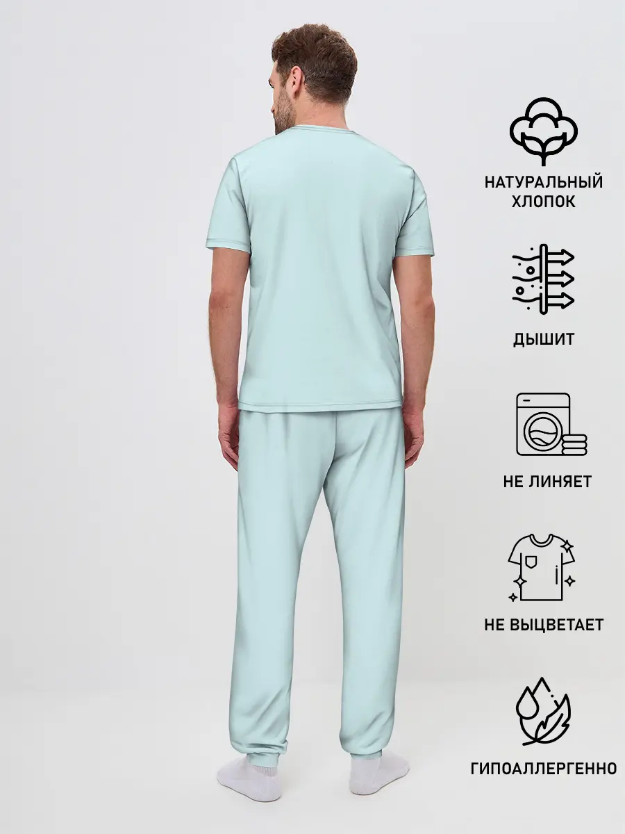 Мужская пижама с брюками / Воспроизведение