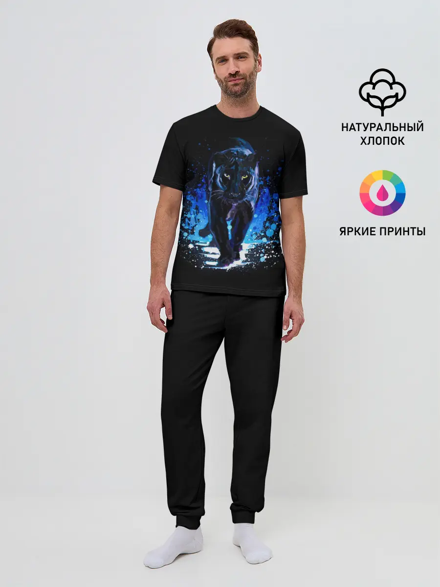Мужская пижама с брюками / Черная пантера пятна краски