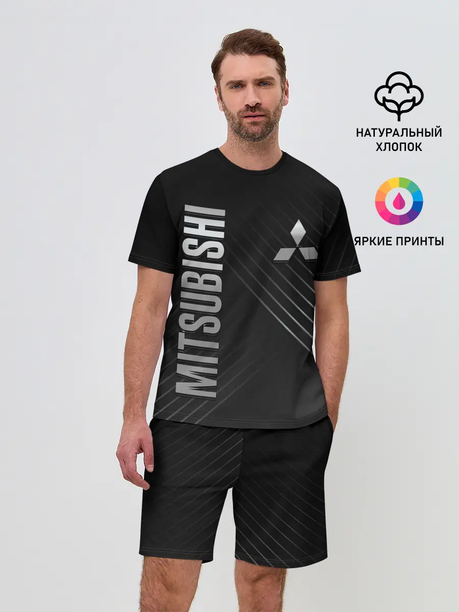 Мужской костюм с шортами / Mitsubishi