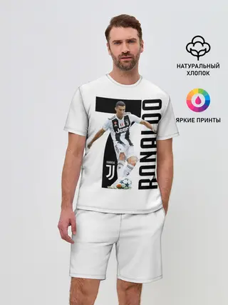 Мужской костюм с шортами / Ronaldo the best