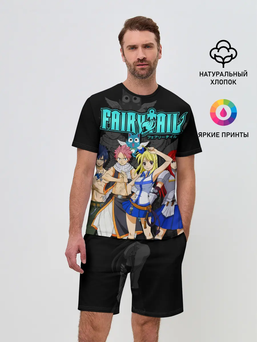 Мужской костюм с шортами / банда Фейри Тейл